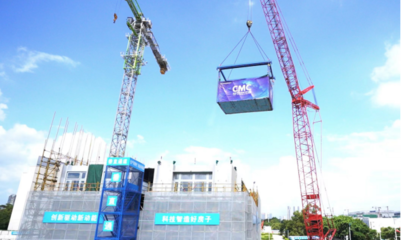 创新驱动新动能 科技智造好房子——智能建造新技术现场观摩会在深圳顺利召开