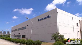 推进开放创新综合试验，建设一流高科技产业园区——轨道交通的引领作用